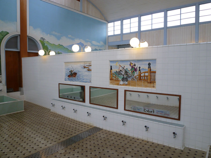 銭湯