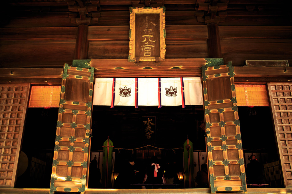 総本山