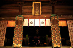 総本山