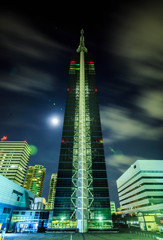 FUKUOKA TOWER