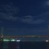 KOBE NIGHT BLUE