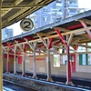 恵比寿町駅