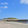 Blue Sky & Blue Island