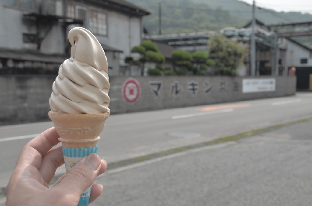 甘い誘惑