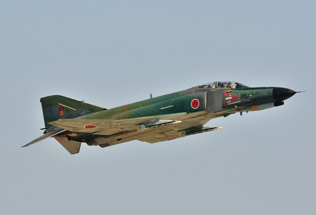 RF-4...hito