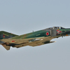 RF-4...hito