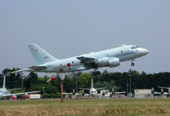 ATUGI....P-1...HITO