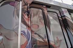 痛電～一緒に行こう！