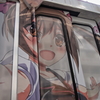 痛電～一緒に行こう！