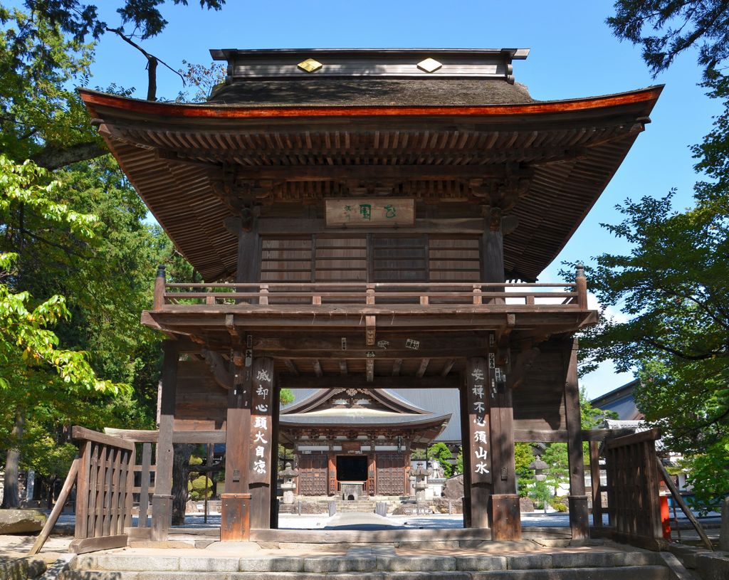 武田信玄の御霊