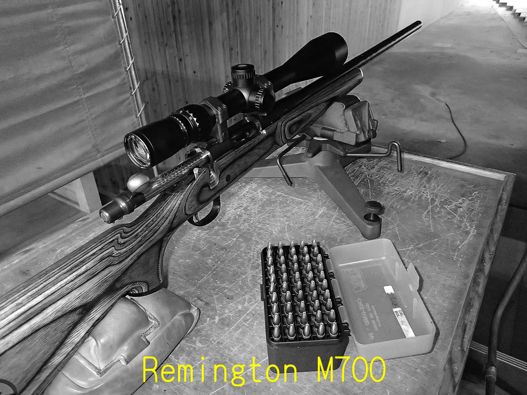 愛銃「レミントンM700」