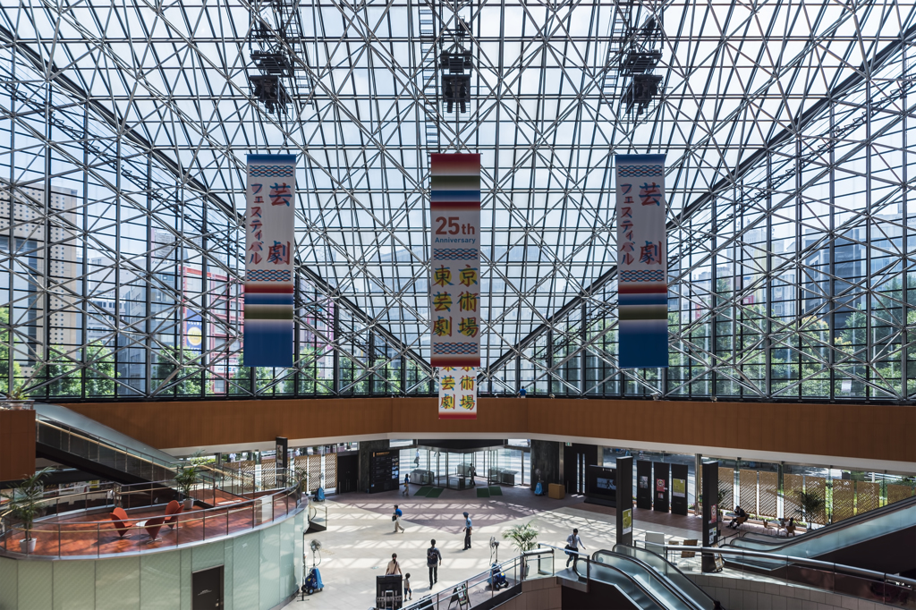東京芸術劇場_内観