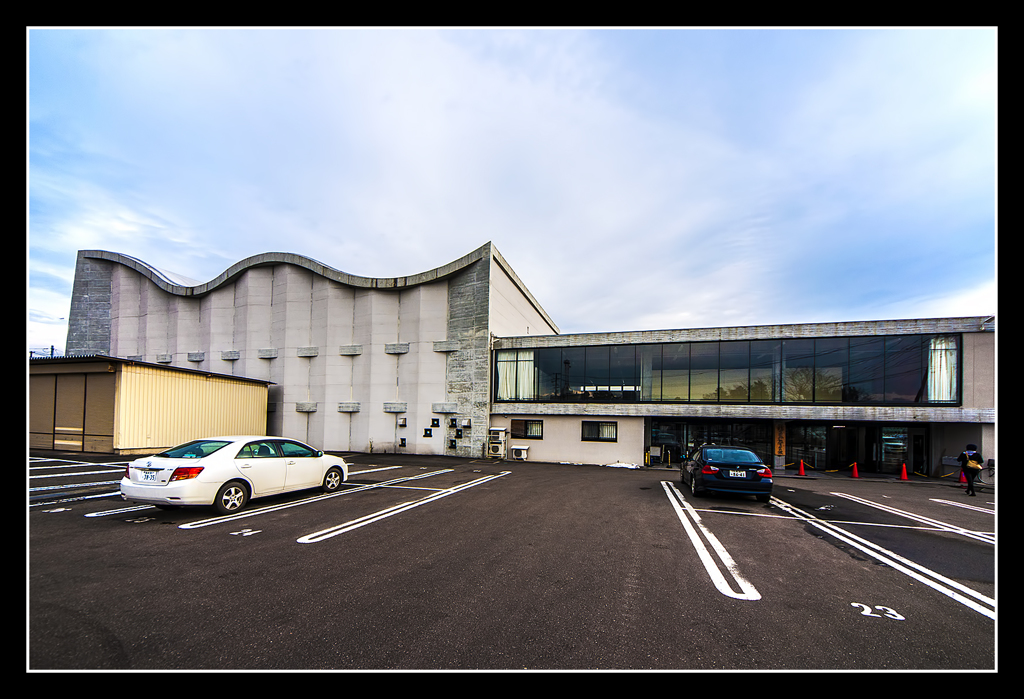 福島県教育会館