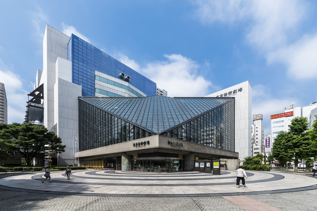 東京芸術劇場_外観