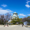 大阪城