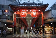 大須商店街
