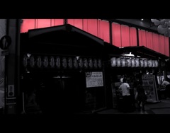 大須商店街