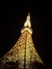 tokyo tower