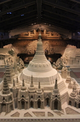 THE SAND MUSEUM