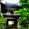 岩瀧寺山門
