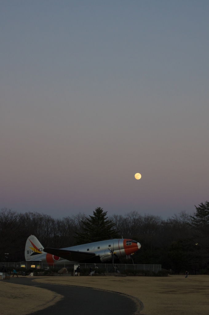 航空公園