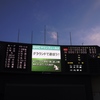 8-5
