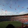 カープ連敗脱出