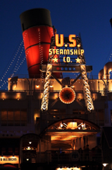 U.S.SteamShip