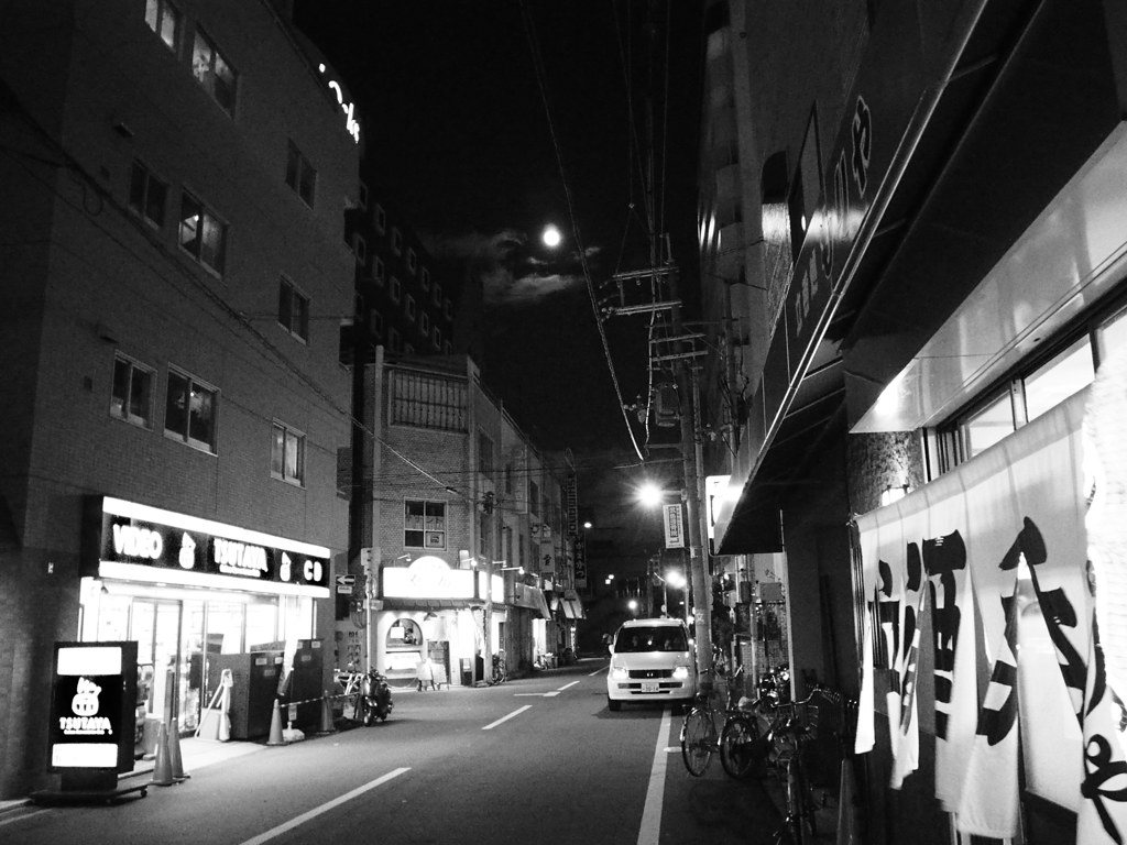 のれんが