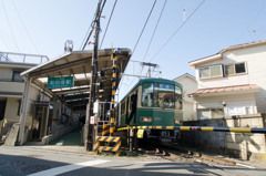 和田塚駅