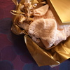 present