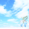 空色のリンゴ