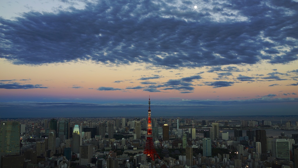tokyo