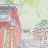 一歩、一歩