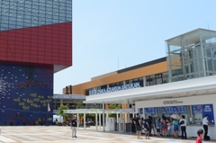 海遊館