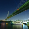天保山大橋