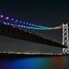 明石海峡大橋
