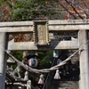 神戸