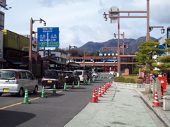 JR宮島口駅