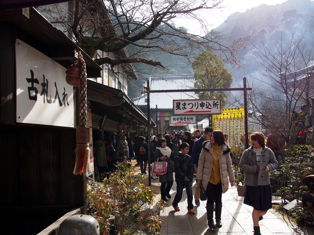 大聖院参道