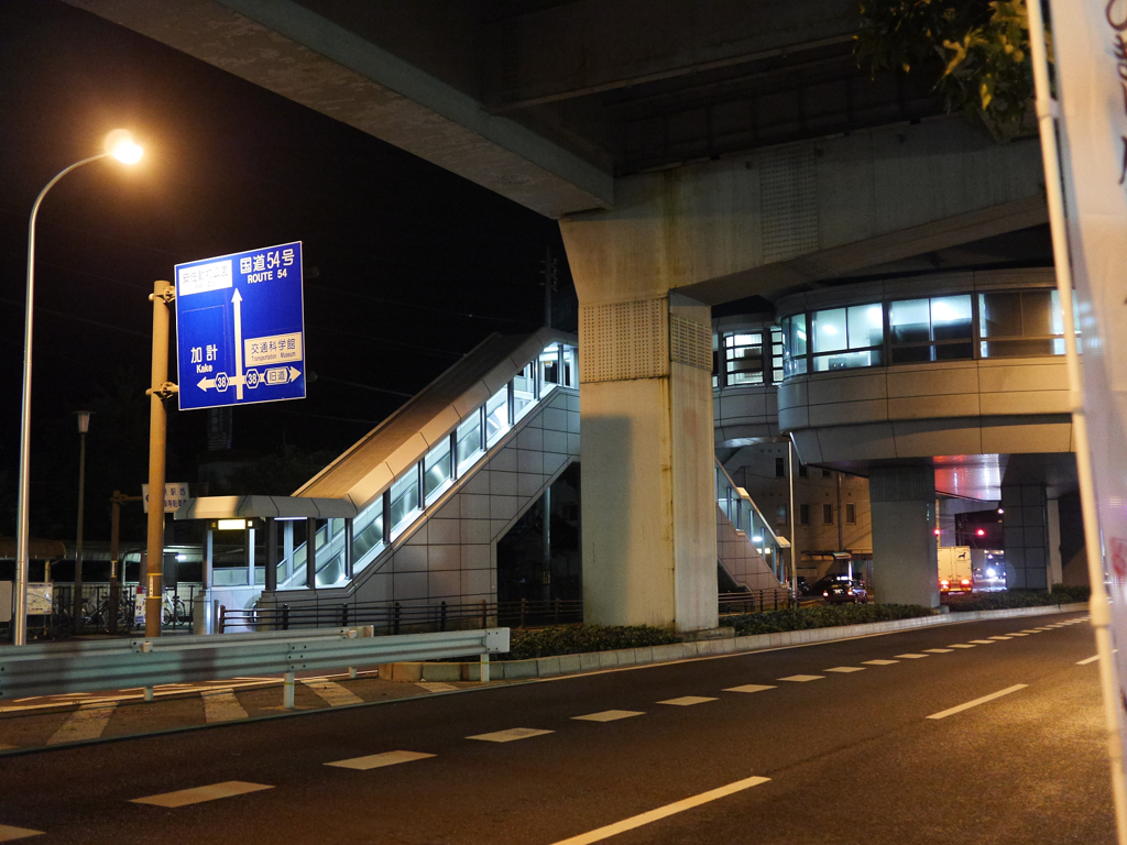 P1040073