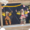 神楽