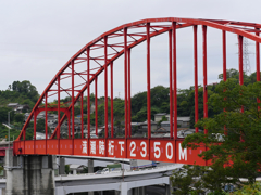 P1020108