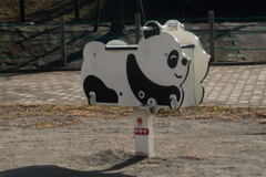  春 を 待 つ ー1