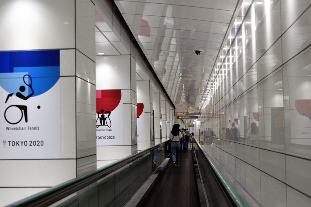 新宿駅西口から―２