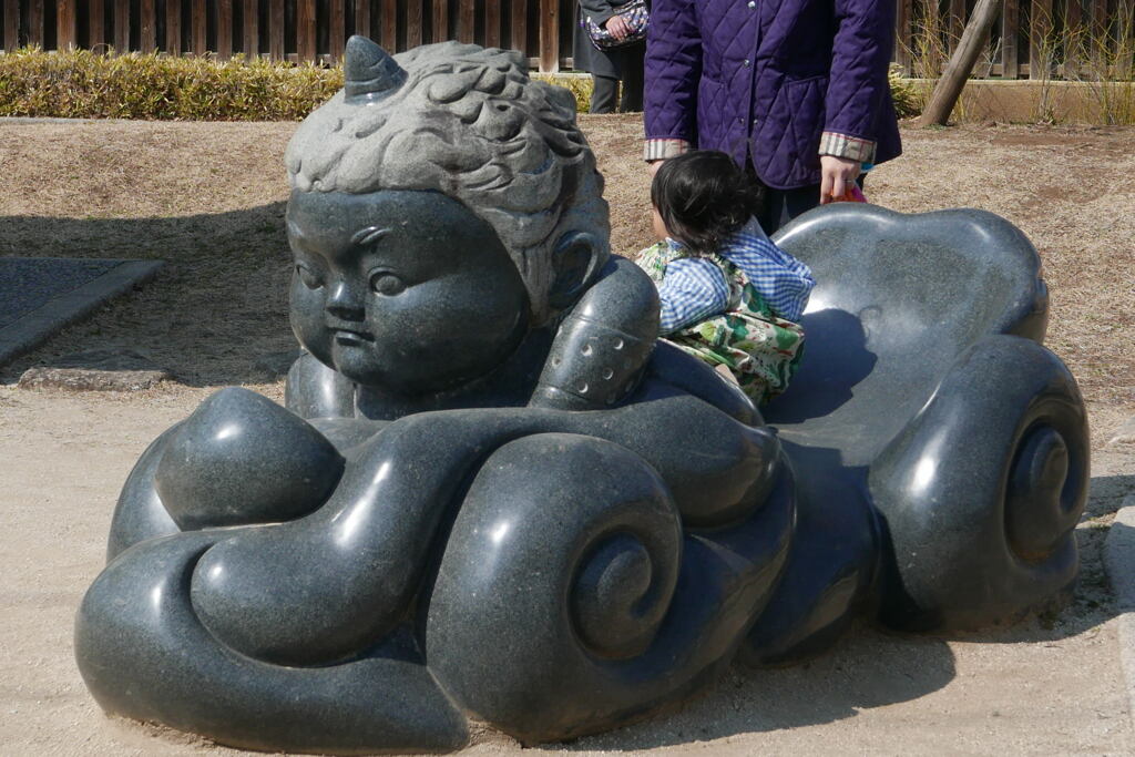 遊んでいいよ