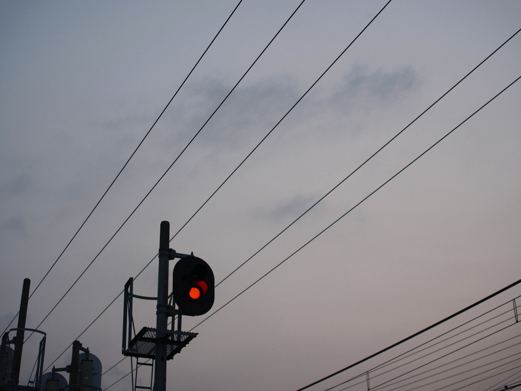 signal