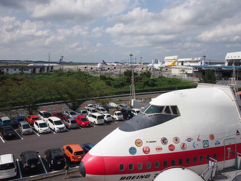 成田航空科学博物館