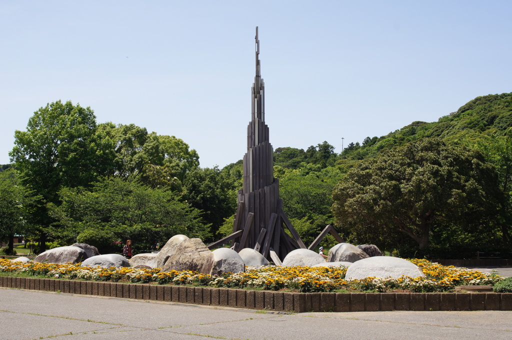 袖ヶ浦公園１