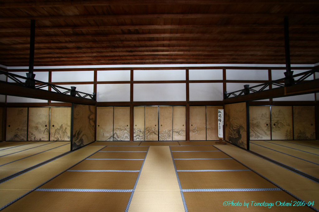 そうだ　京都行こう。～大雲山　龍安寺～